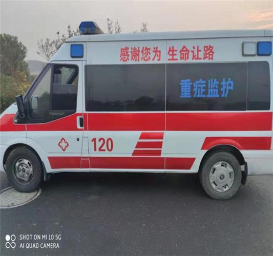 类乌齐救护车出租服务案例3